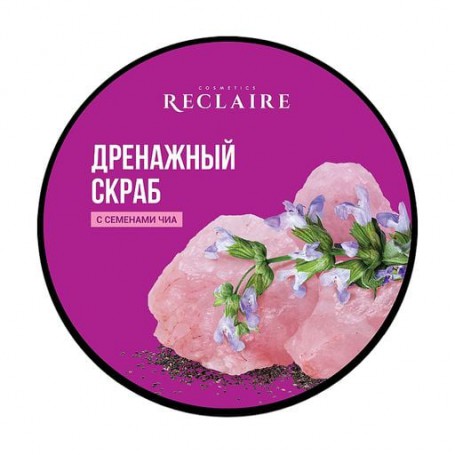 Дренажный антицеллюлитный скраб для тела Reclaire с семенами чиа, 200 мл