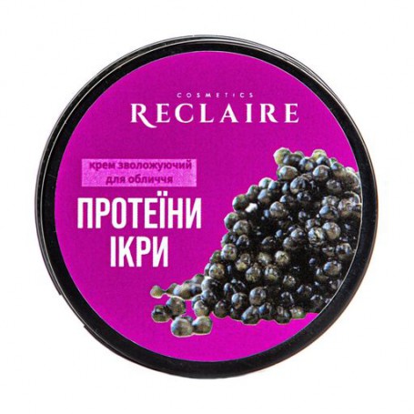 Увлажняющий крем-флюид для лица Reclaire с протеинами икры, 50 мл