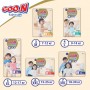 Подгузники-трусики Goo.N Premium Soft размер M (7-12 кг), унисекс, 50 шт