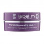 Восстанавливающая маска для волос Label.m Therapy Age-Defying Recovery Mask Антивозрастная терапия, 120 мл