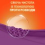 Стиральный порошок Tide Аква-Пудра Color, автомат, 14 стирок, 2.1 кг