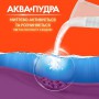 Стиральный порошок Tide Аква-Пудра Color, автомат, 14 стирок, 2.1 кг