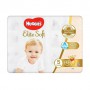 Подгузники Huggies Elite Soft размер 5 (15-22 кг), 84 шт