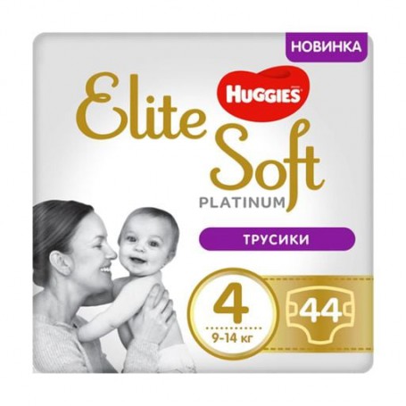Трусики-подгузники Huggies Elite Soft Platinum размер 4 (9-14 кг), 44 шт