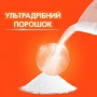 Стиральный порошок Tide Аква-Пудра Color, автомат, 27 стирок, 4.05 кг