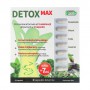 Пищевая добавка в капсулах Noble Health Slim Line Detox Max Vegan Детокс макс веган, 21 шт