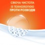 Стиральный порошок Tide Аква-Пудра Альпийская свежесть, 24 стирки, 3.6 кг