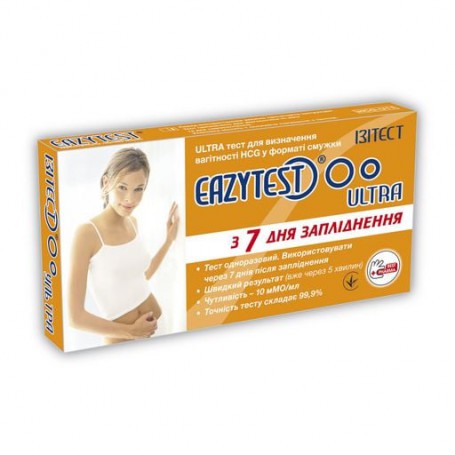 Тест для определения беременности IND Diagnostics струйный, 1 шт