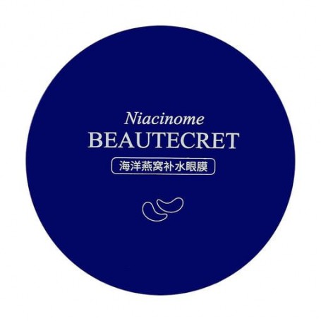 Гидрогелевые патчи для кожи вокруг глаз Images Bird's Nest Hydrating Eye Mask с экстрактом ласточкиного гнезда, 60 шт