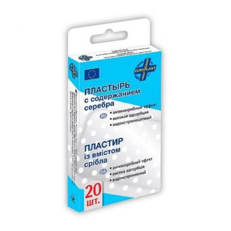Водонепроницаемый пластырь Европласт прозрачный, с содержанием серебра, 72*19 мм, 20 шт