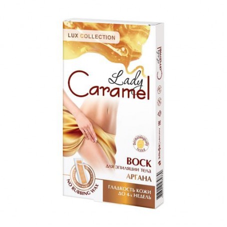 Восковые полоски для депляции тела Caramel Lady Аргана, 16 шт
