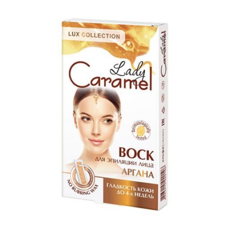 Воск для эпиляции лица Caramel Lady Аргана, 12 шт