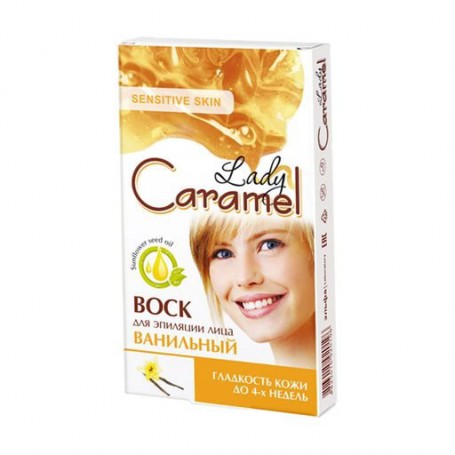 Воск для депиляции лица Caramel Lady Ванильный, 12 шт