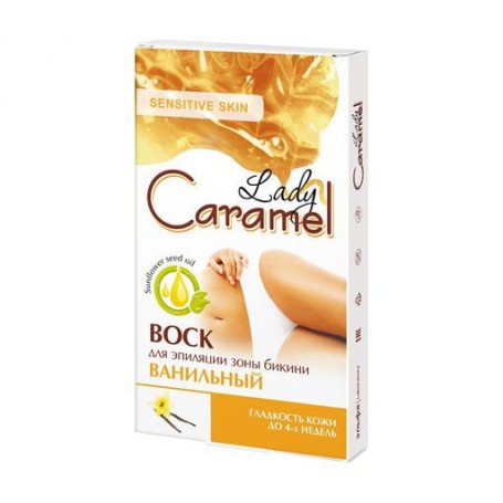 Воск для депиляции зоны бикини Caramel Lady Ванильный, 12 шт