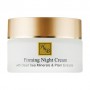 Ночной питательный крем для лица Health And Beauty Firming Night Cream, 50 мл