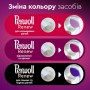 Средство для деликатной стирки Perwoll Renew Color для темных и черных вещей, 32 стирки, 1.92 л
