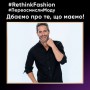 Средство для деликатной стирки Perwoll Renew Color для темных и черных вещей, 32 стирки, 1.92 л