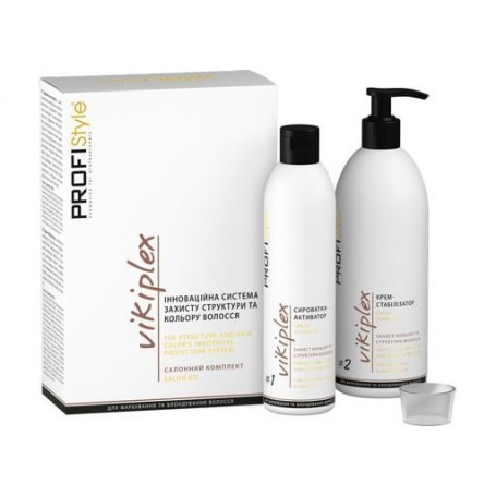 Салонный комплект защиты структуры и цвета волос Profi Style Vikiplex (сыворотка-активатор, 250 мл + крем-стабилизатор, 500 мл)