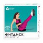 Балансировочный диск Альпина Пласт Фитдиск, зеленый, 350 мм, 1 шт