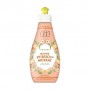 Средство для мытья посуды fit White Peach & Nutmeg, 400 мл