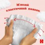 Подгузники Huggies Ultra Comfort размер 5 (12-22 кг), 42 шт (Товар критического импорта)