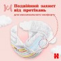 Подгузники Huggies Ultra Comfort размер 5 (12-22 кг), 42 шт (Товар критического импорта)