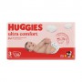 Подгузники Huggies Ultra Comfort размер 3 (5-8 кг), 56 шт (Товар критического импорта)