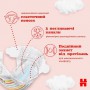 Подгузники Huggies Ultra Comfort размер 3 (5-8 кг), 56 шт (Товар критического импорта)