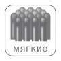 Детская зубная щетка Paro Swiss Kids S27 мягкая, голубая, 1 шт