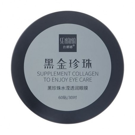 Гидрогелевые патчи для кожи вокруг глаз Senana Gentle Care Of The Eye Area с черными жемчужинами, 60 шт