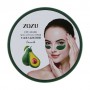 Гидрогелевые патчи для кожи вокруг глаз Zozu Shea Crystal Repair Smooth Eye Mask с экстрактом авокадо и маслом Ши, 60 шт