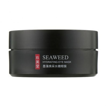 Гидрогелевые патчи для кожи вокруг глаз Jomtam Seaweed Hydrating Eye Mask с экстрактом водоросли фукуса, 60 шт