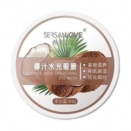 Гидрогелевые патчи для кожи вокруг глаз Sersanlove Coconut Juice Shuiguang Eye Mask с экстрактом кокоса, 60 шт