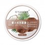 Гидрогелевые патчи для кожи вокруг глаз Sersanlove Coconut Juice Shuiguang Eye Mask с экстрактом кокоса, 60 шт