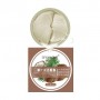 Гидрогелевые патчи для кожи вокруг глаз Sersanlove Coconut Juice Shuiguang Eye Mask с экстрактом кокоса, 60 шт