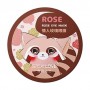 Гидрогелевые патчи для кожи вокруг глаз Sersanlove Rose Eye Mask с экстрактом цветков розы, 60 шт