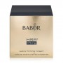 Лифтинг-крем для лица Babor HSR Lifting Extra Firming Cream, 50 мл