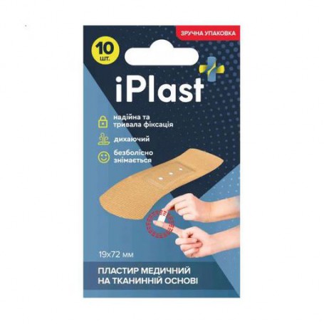 Пластыри iPlast на тканевой основе, 19*72 мм, 10 шт.