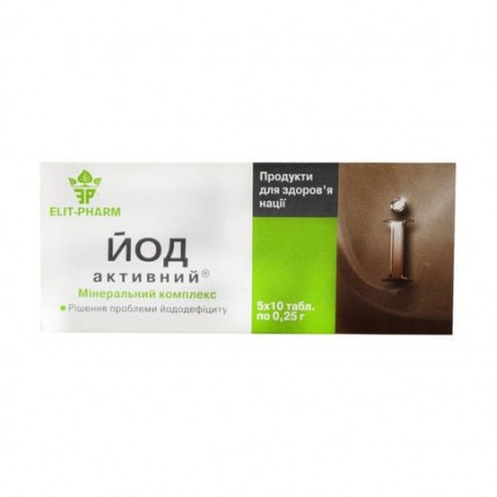 Пищевая добавка минеральный комплекс Элит Фарм Йод активный, 80 шт