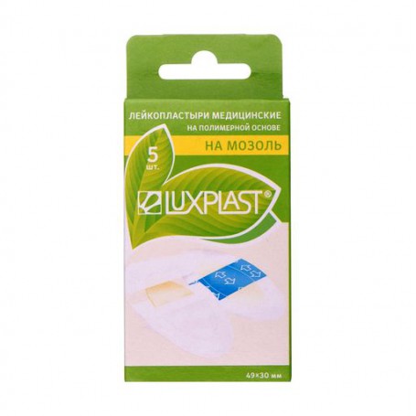 Лейкопластыри Luxplast На мозоль, на полимерной основе, прозрачные, 4.9*3 см, 5 шт