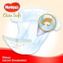 Подгузники Huggies Elite Soft размер 3 (5-9 кг), 40 шт