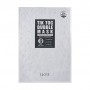 Тканевая пузырчатая маска для лица Konad Iloje Tik Toc Bubble Mask, 23 г