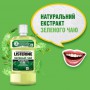 Ополаскиватель для полости рта Listerine Зеленый чай, 250 мл