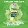 Ополаскиватель для полости рта Listerine Зеленый чай, 250 мл