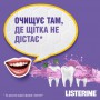 Ополаскиватель для полости рта Listerine Total Care 6 в 1, 250 мл