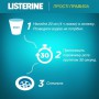 Ополаскиватель для ротовой полости Listerine Expert Свежая мята (защита десен), 250 мл