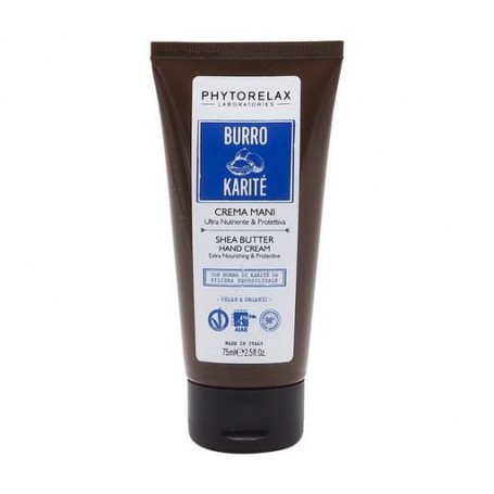 Интенсивный крем для рук Phytorelax Laboratories Shea Butter Intensive Hand Cream питательный, 75 мл