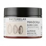 Крем-масло для тела Phytorelax Laboratories Almond Body Butter Питание и смягчение, 250 мл