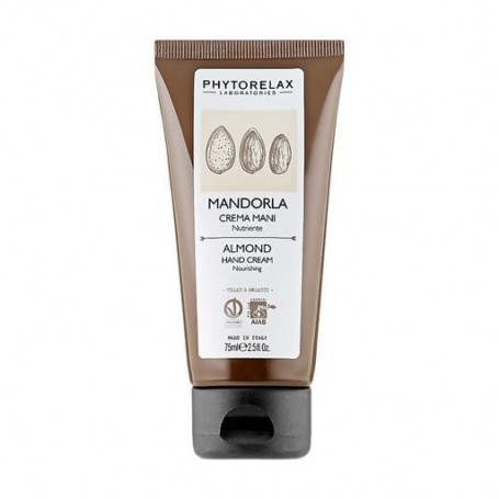 Питательный крем для рук Phytorelax Laboratories Almond Hand Cream, 75 мл