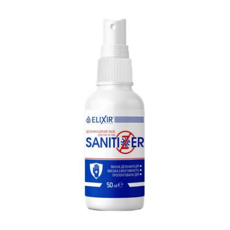 Санитайзер для рук Eliksir Sanitizer, 50 мл